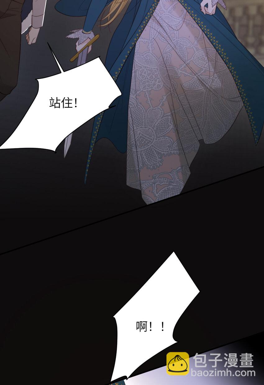 98 割袍断义(1/2)-第98话