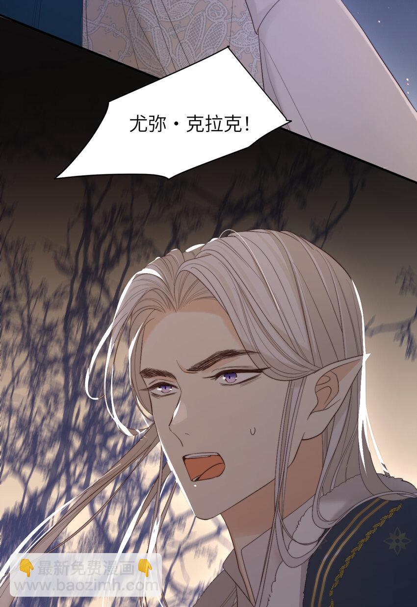 98 割袍断义(1/2)-第98话