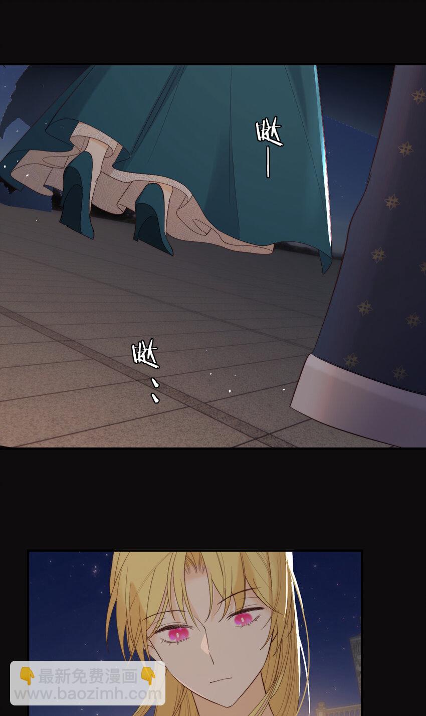 98 割袍断义(1/2)-第98话