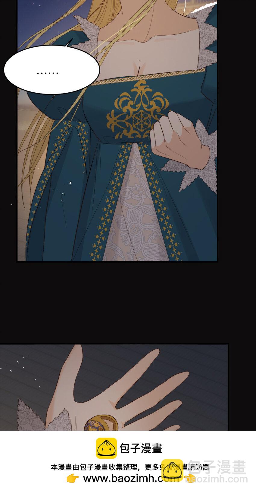 98 割袍断义(1/2)-第98话