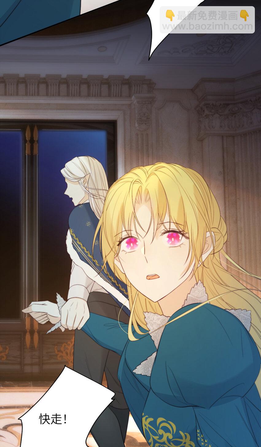 98 割袍断义(1/2)-第98话