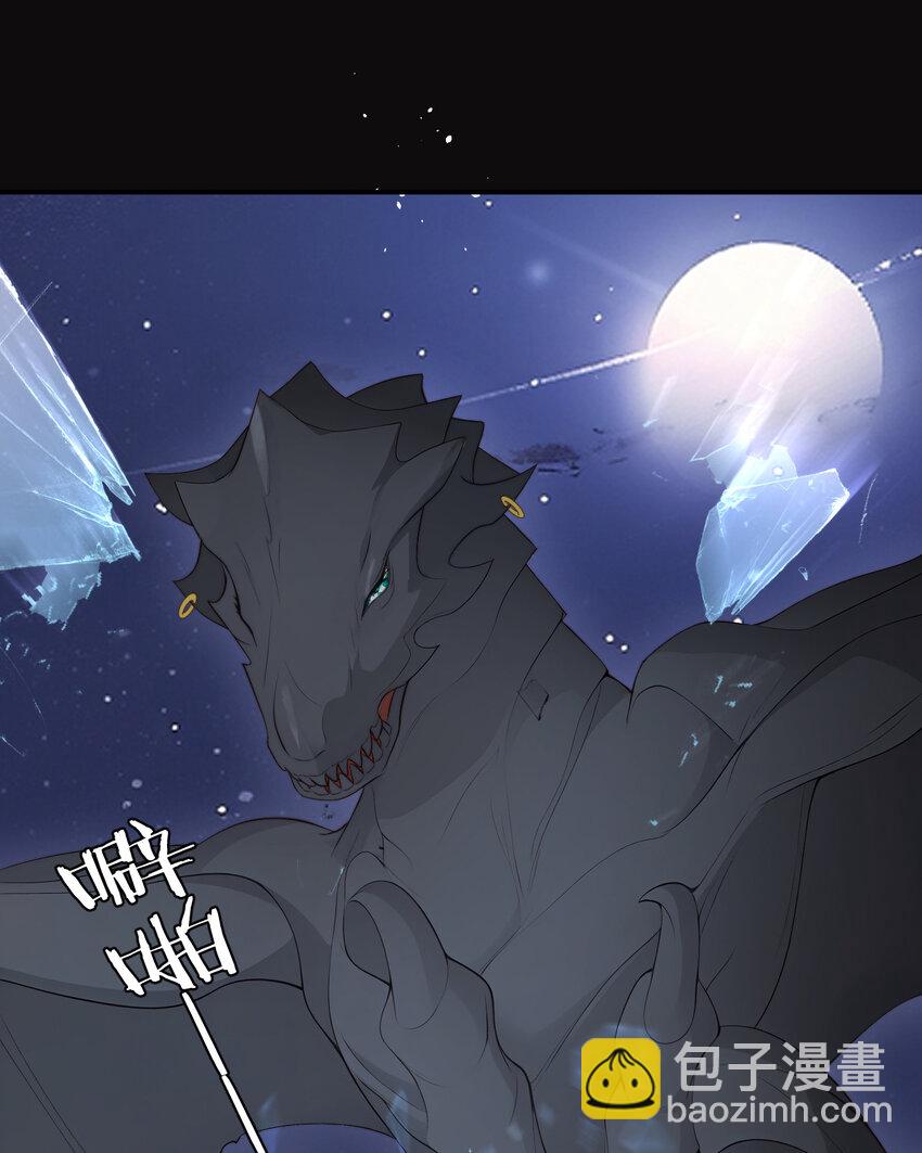 98 割袍断义(1/2)-第98话