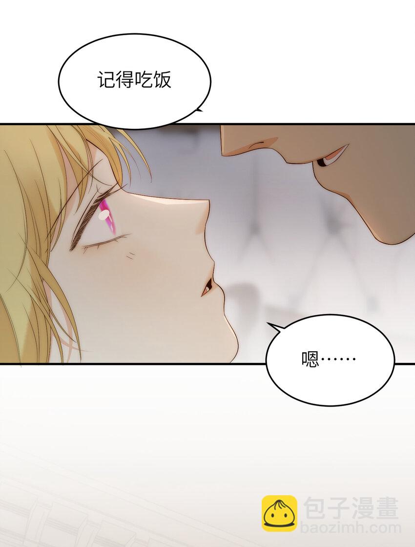 100 锋芒毕露(1/2)-第100话