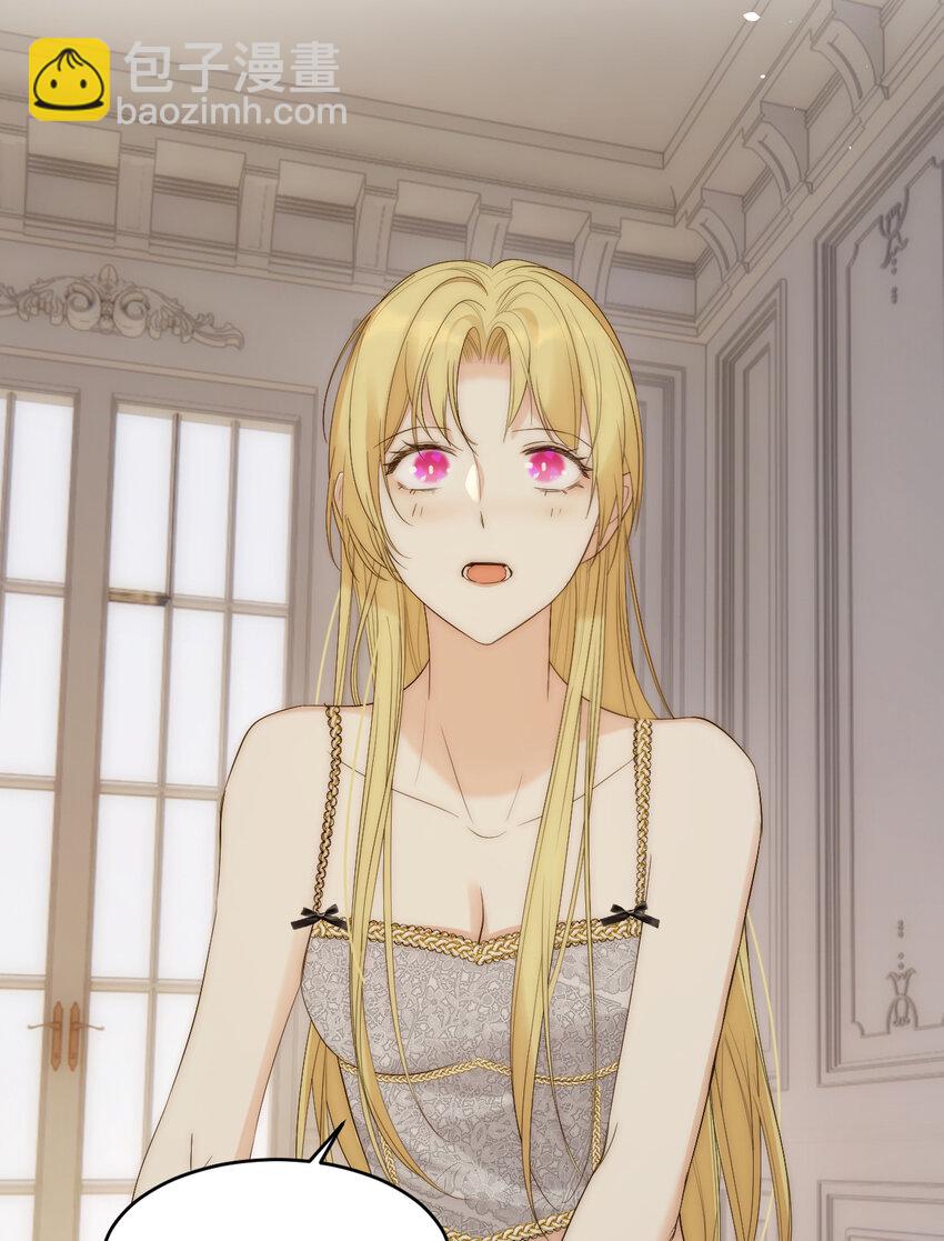 100 锋芒毕露(1/2)-第100话