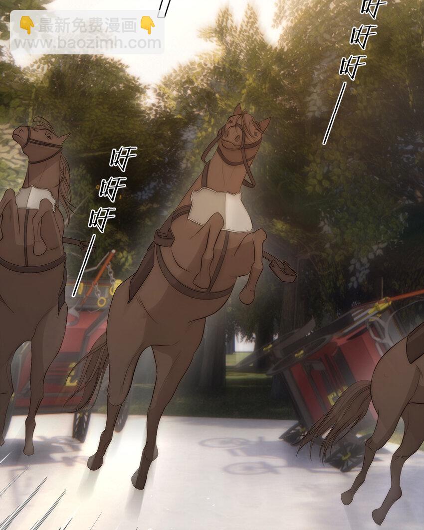 100 锋芒毕露(1/2)-第100话