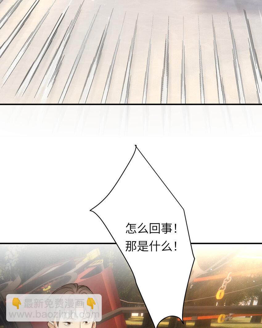 100 锋芒毕露(1/2)-第100话