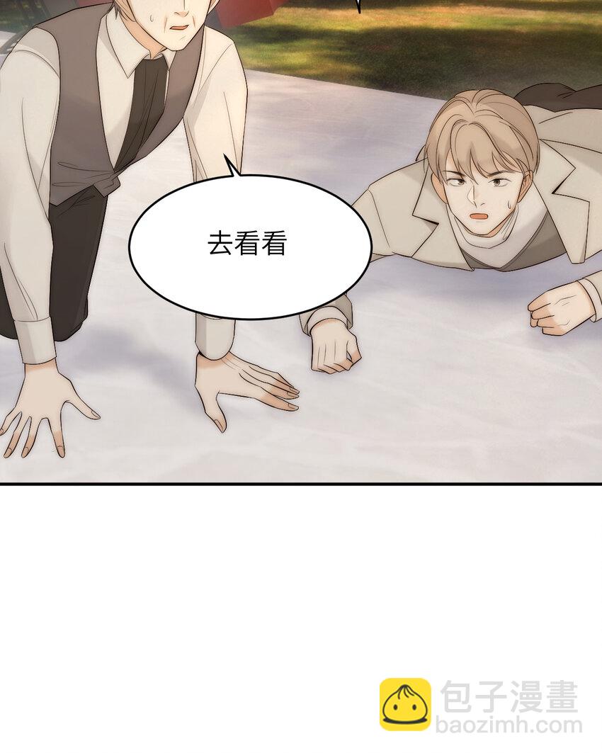 100 锋芒毕露(1/2)-第100话