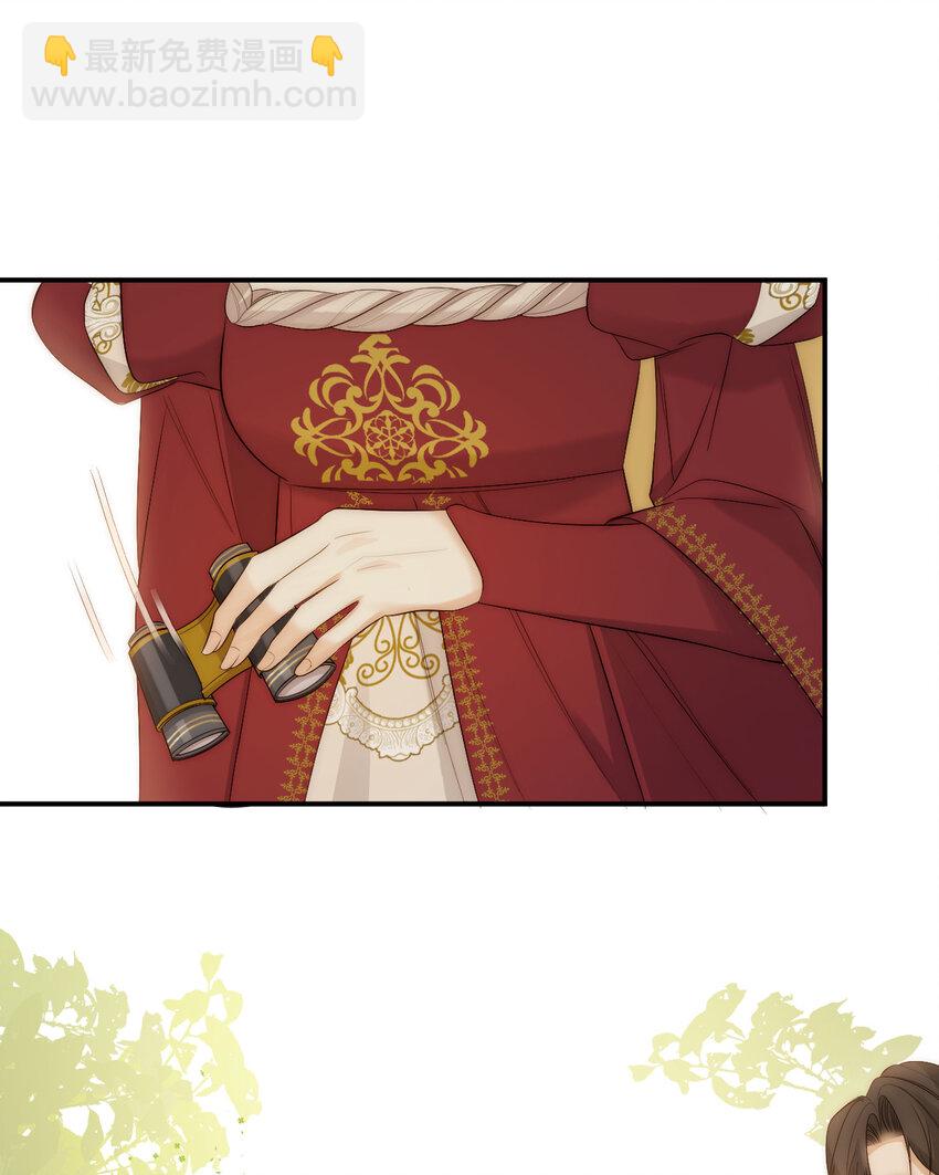 100 锋芒毕露(1/2)-第100话