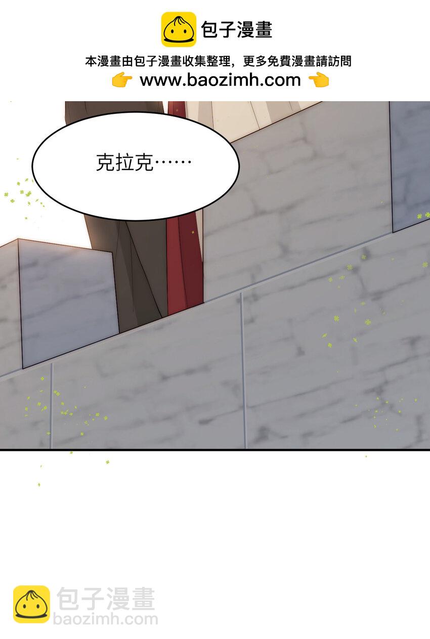 100 锋芒毕露(1/2)-第100话