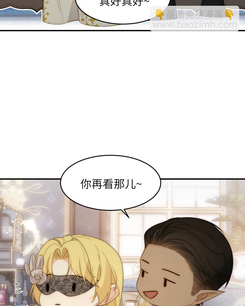 102 送给卡西多的生日礼物(1/2)-第102话