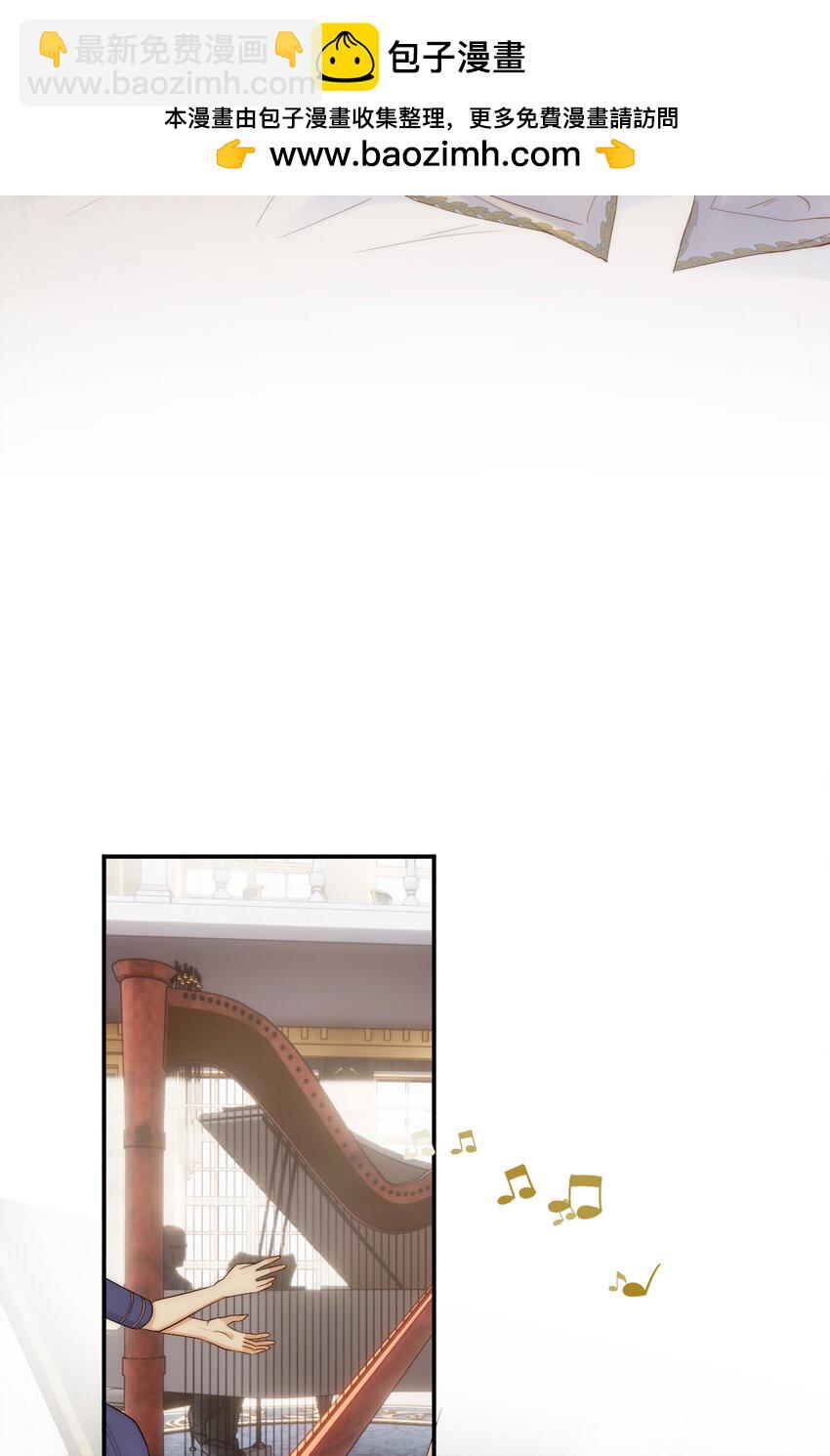 102 送给卡西多的生日礼物(1/2)-第102话