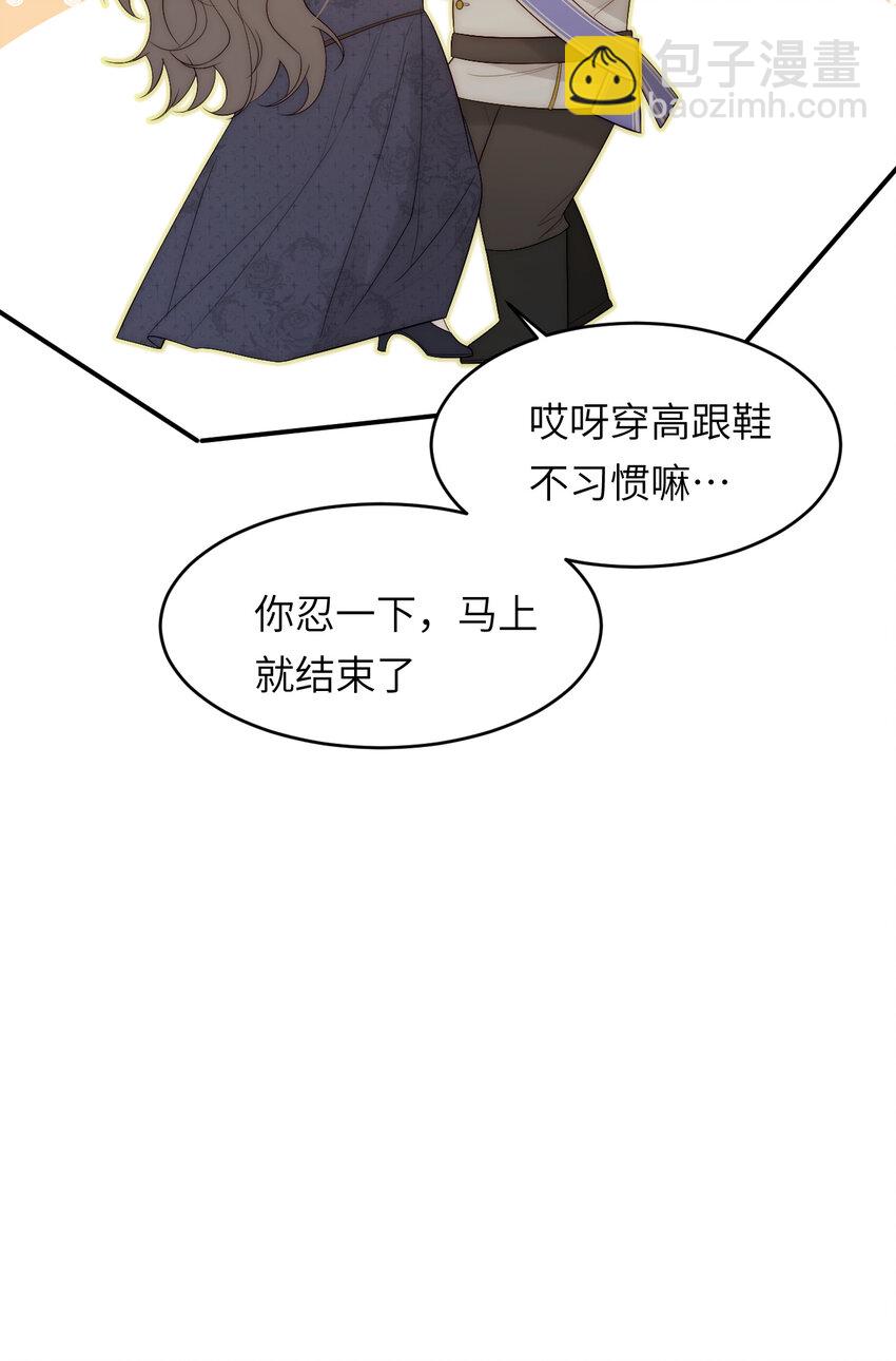 102 送给卡西多的生日礼物(1/2)-第102话