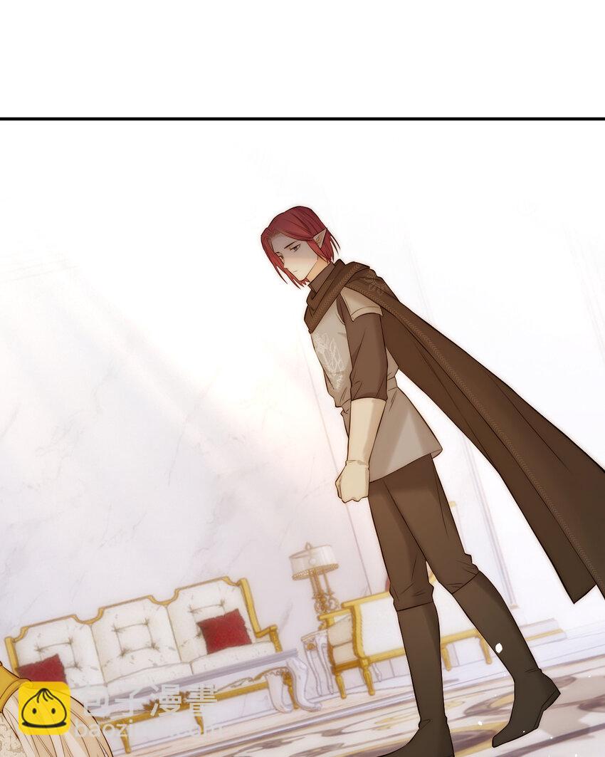 104 召唤莎布耶的钥匙(1/2)-第104话