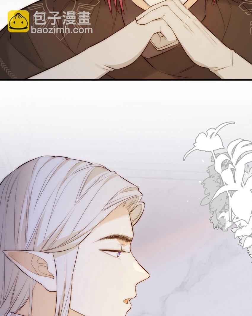 104 召唤莎布耶的钥匙(1/2)-第104话