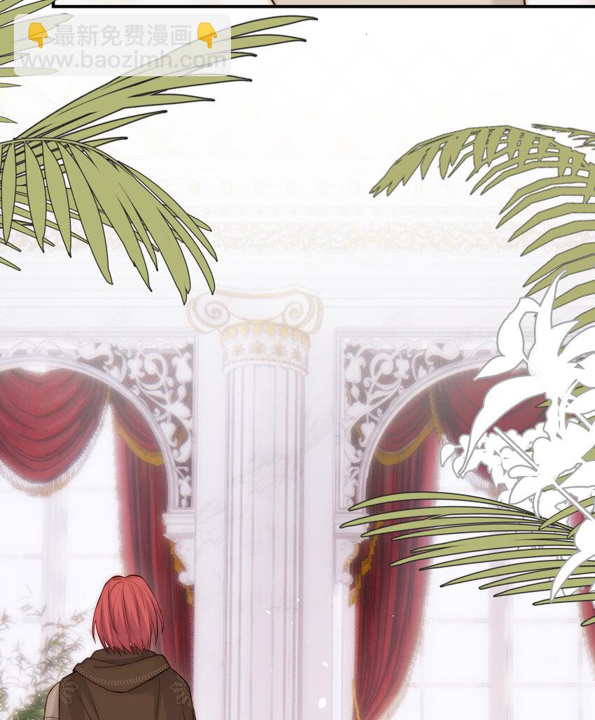 104 召唤莎布耶的钥匙(1/2)-第104话