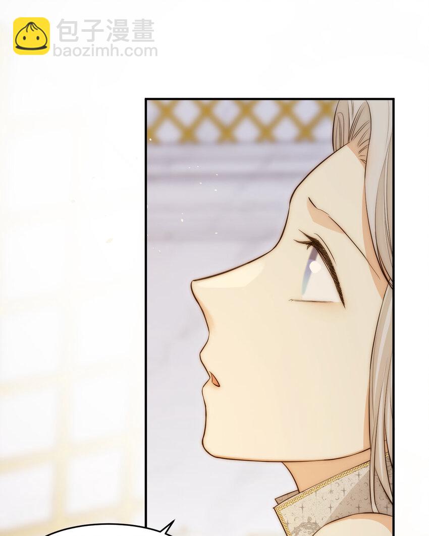 104 召唤莎布耶的钥匙(1/2)-第104话