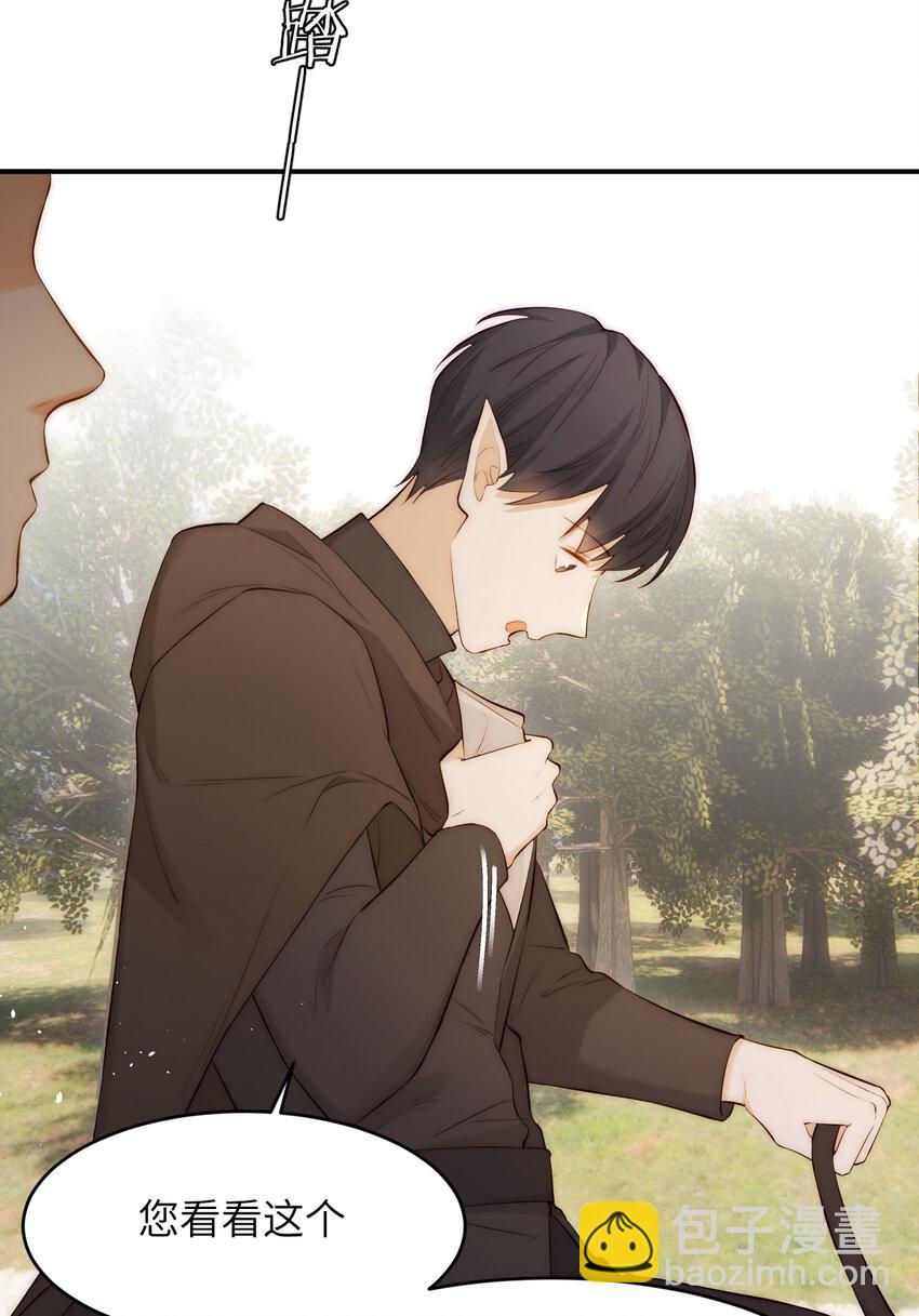 104 召唤莎布耶的钥匙(1/2)-第104话