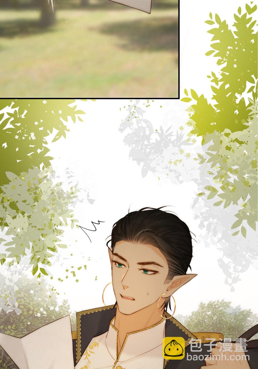 104 召唤莎布耶的钥匙(1/2)-第104话