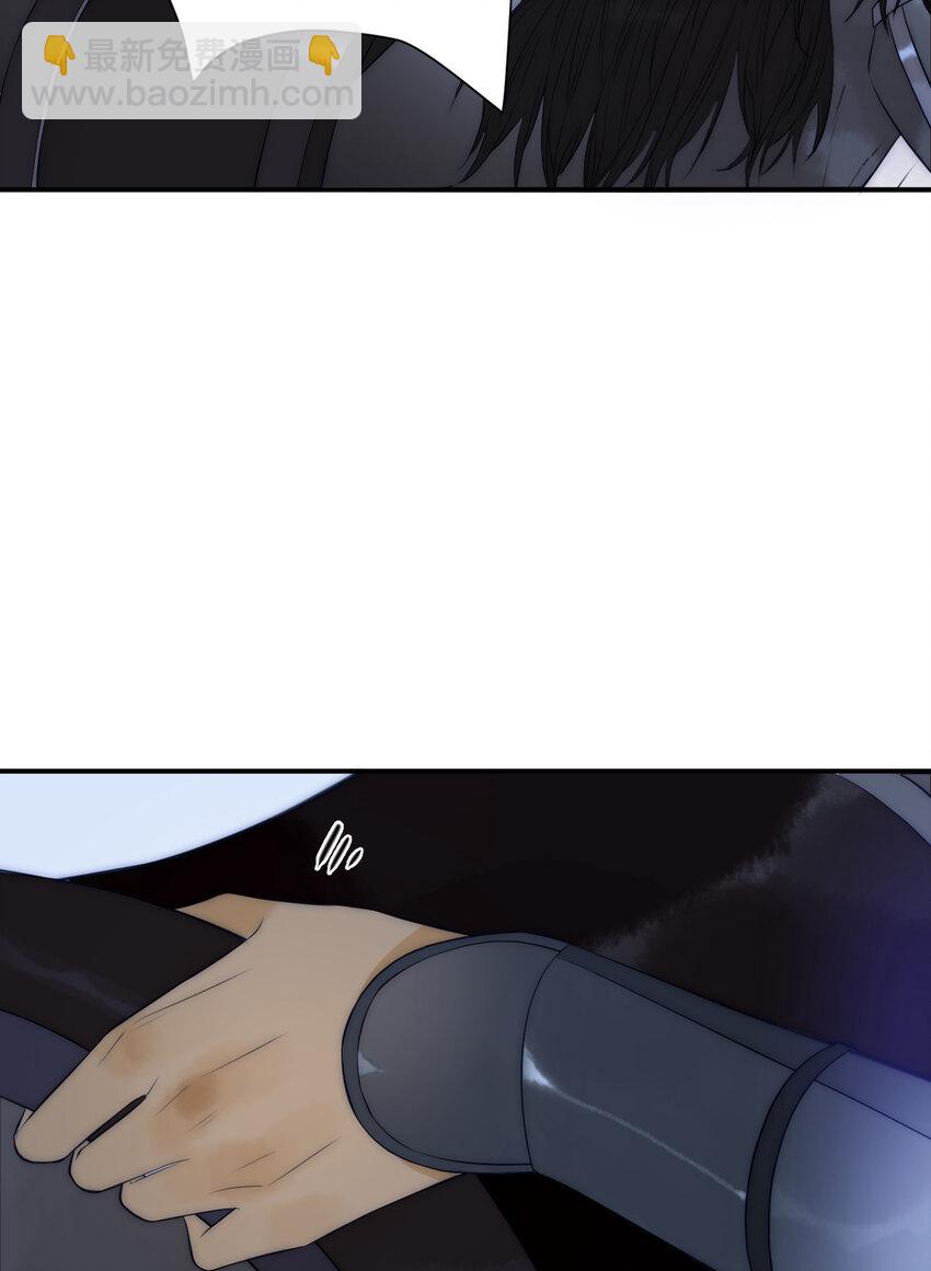 106 是谁掀翻了牌桌？！(1/2)-第106话