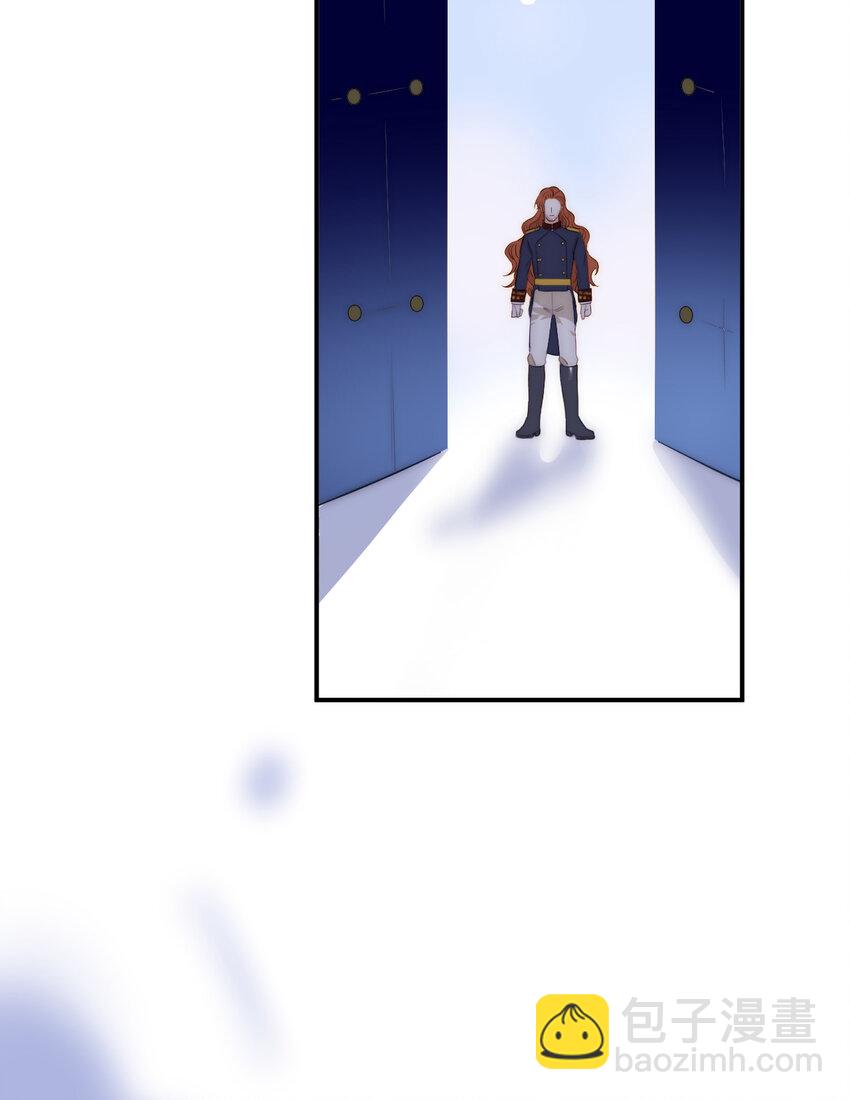 106 是谁掀翻了牌桌？！(1/2)-第106话