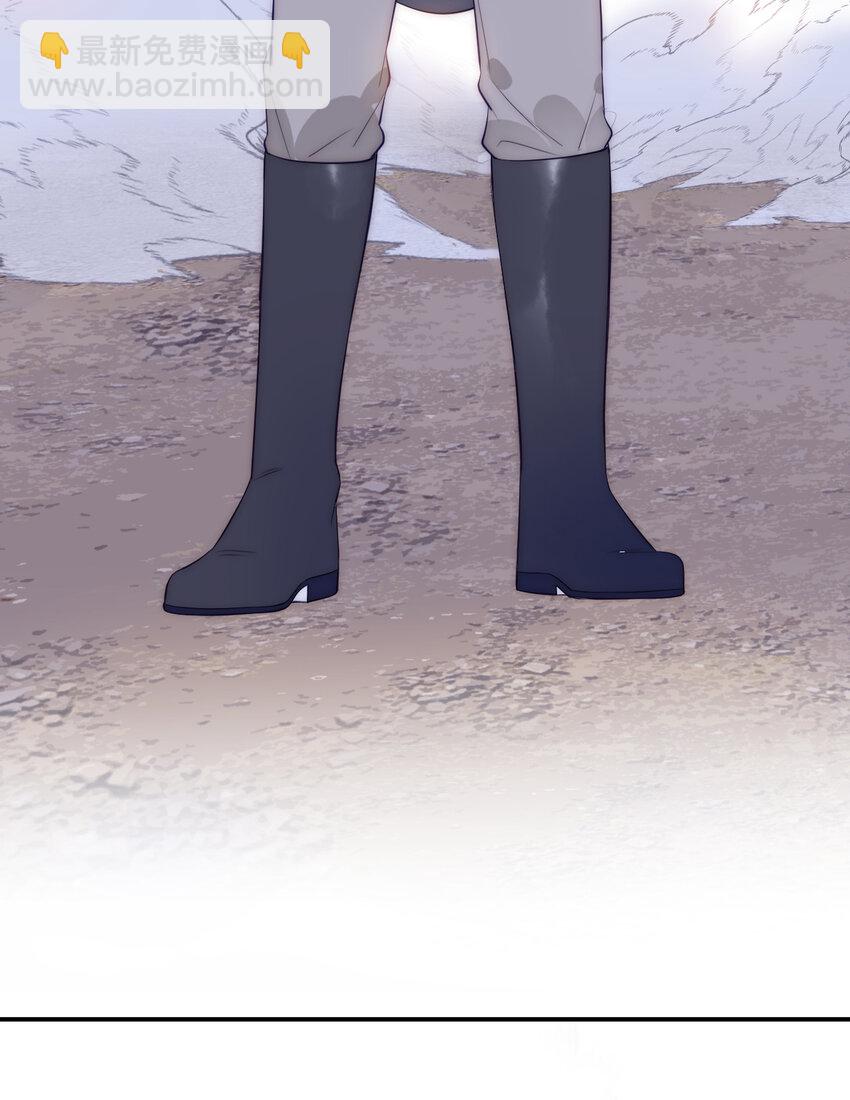 106 是谁掀翻了牌桌？！(1/2)-第106话