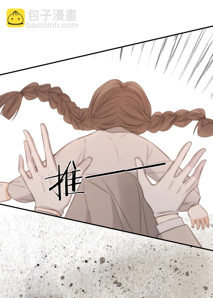 108 起来跟我斗啊&hellip;(1/2)-第108话