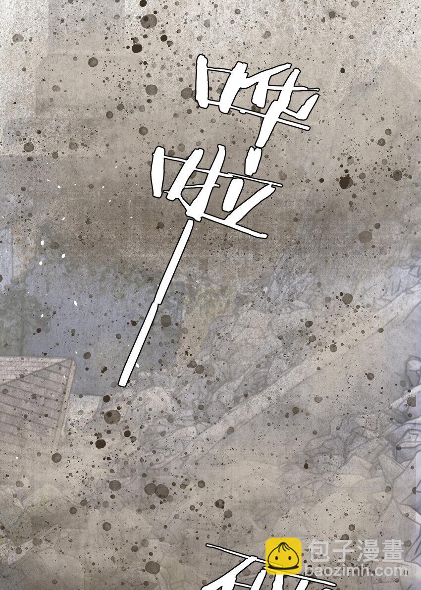 108 起来跟我斗啊&hellip;(1/2)-第108话