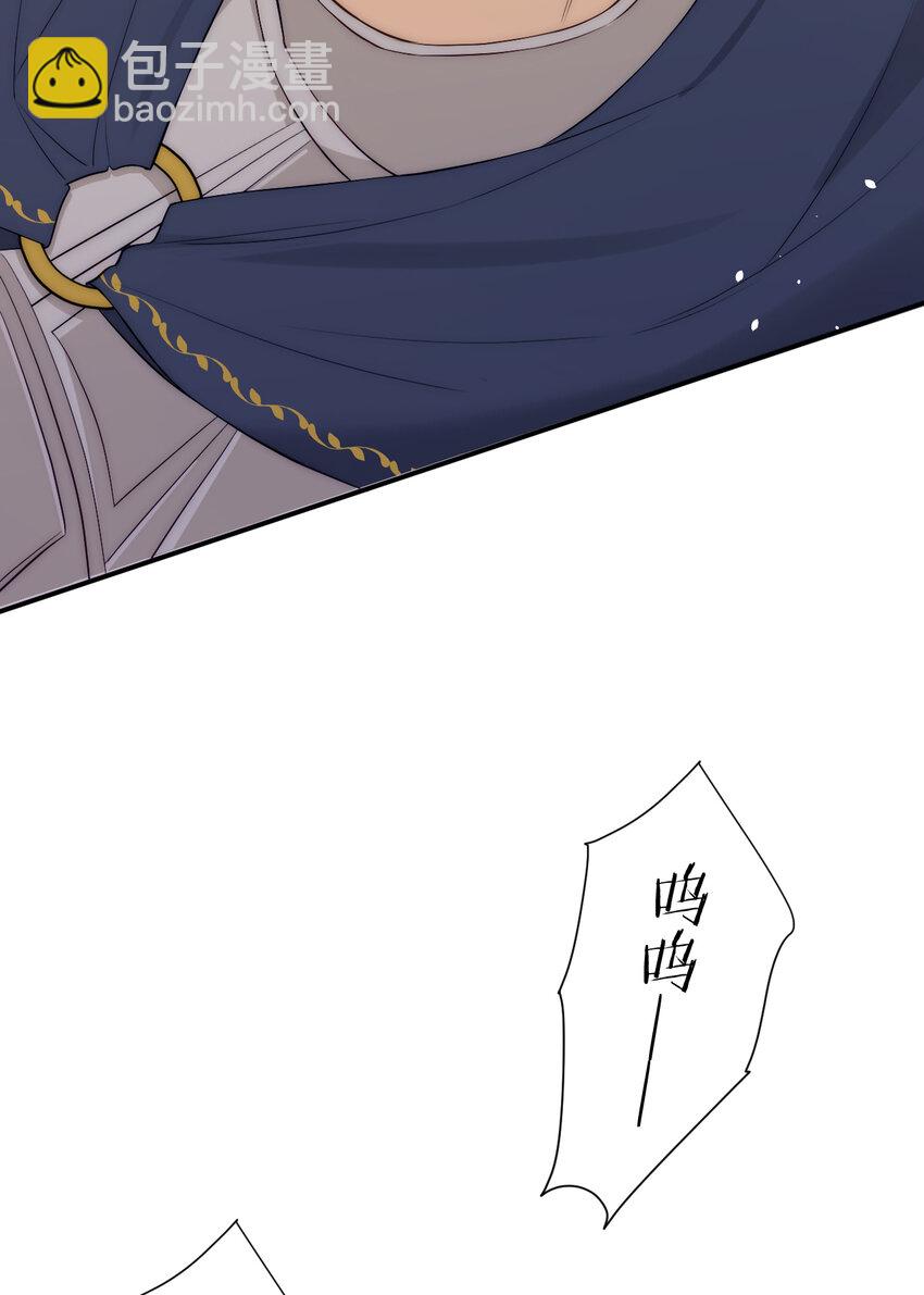 108 起来跟我斗啊&hellip;(1/2)-第108话