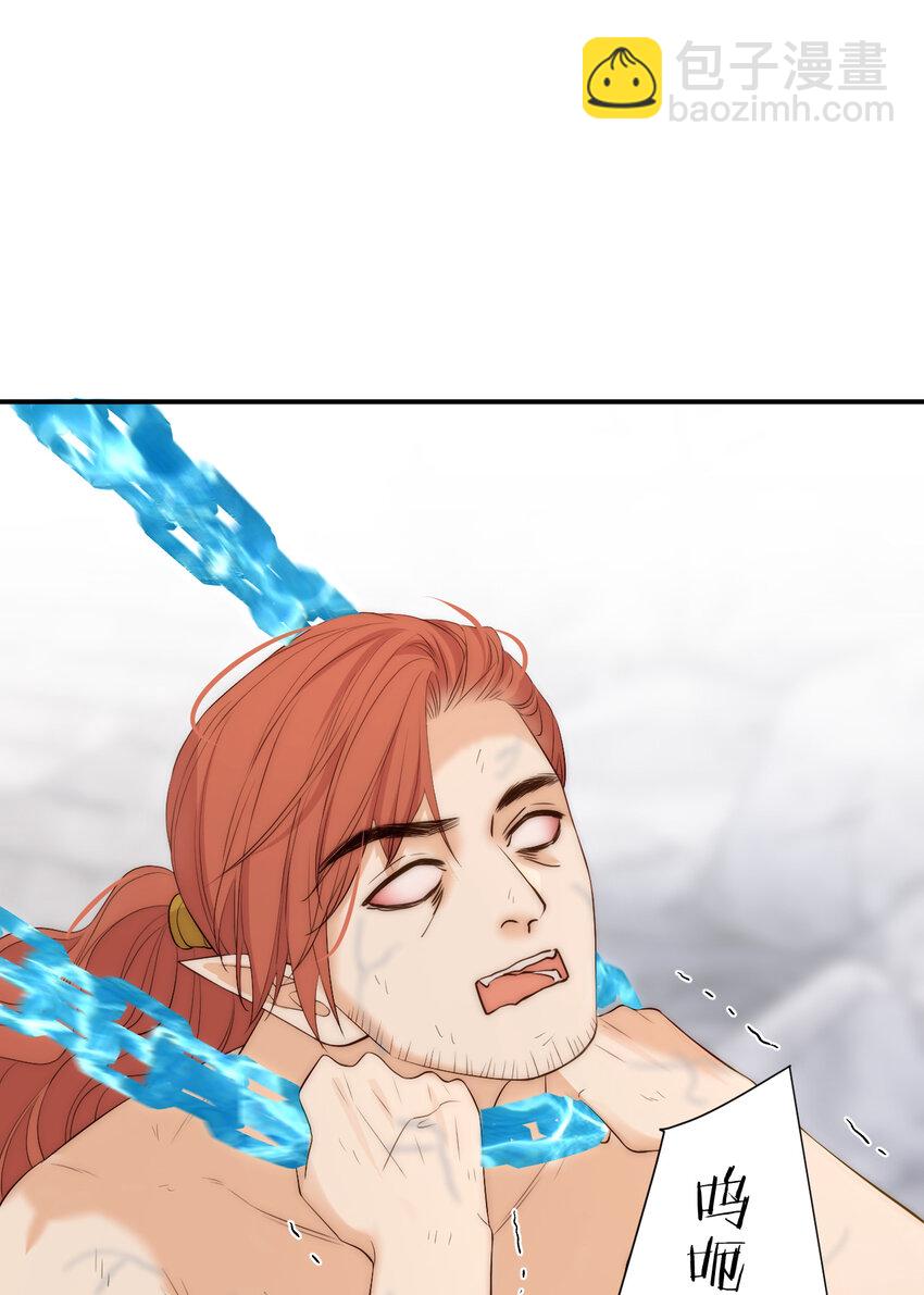 108 起来跟我斗啊&hellip;(1/2)-第108话