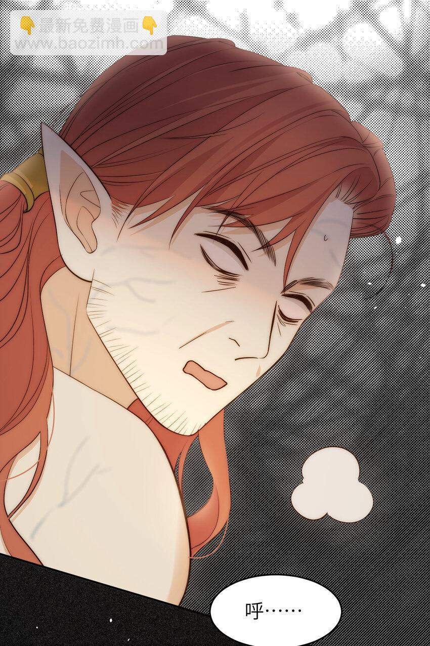 108 起来跟我斗啊&hellip;(1/2)-第108话