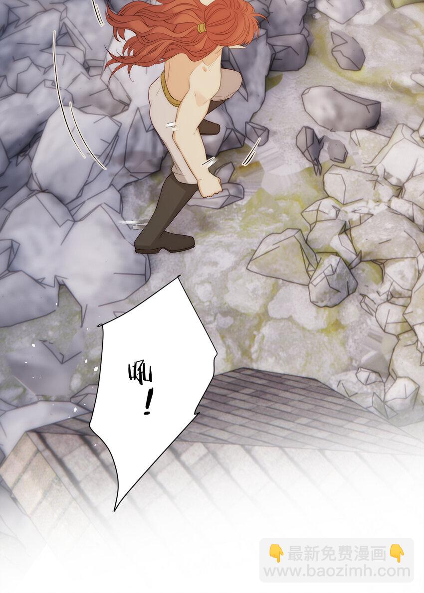 108 起来跟我斗啊&hellip;(1/2)-第108话