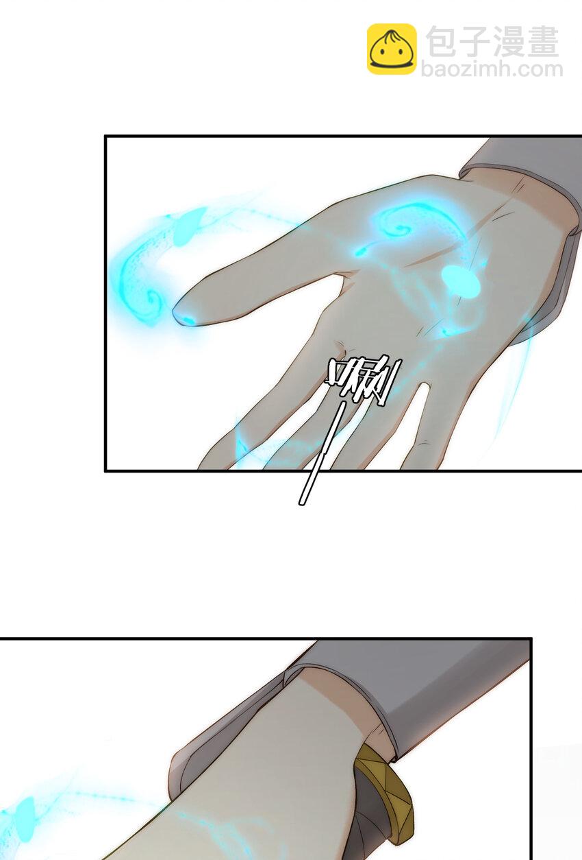 108 起来跟我斗啊&hellip;(1/2)-第108话