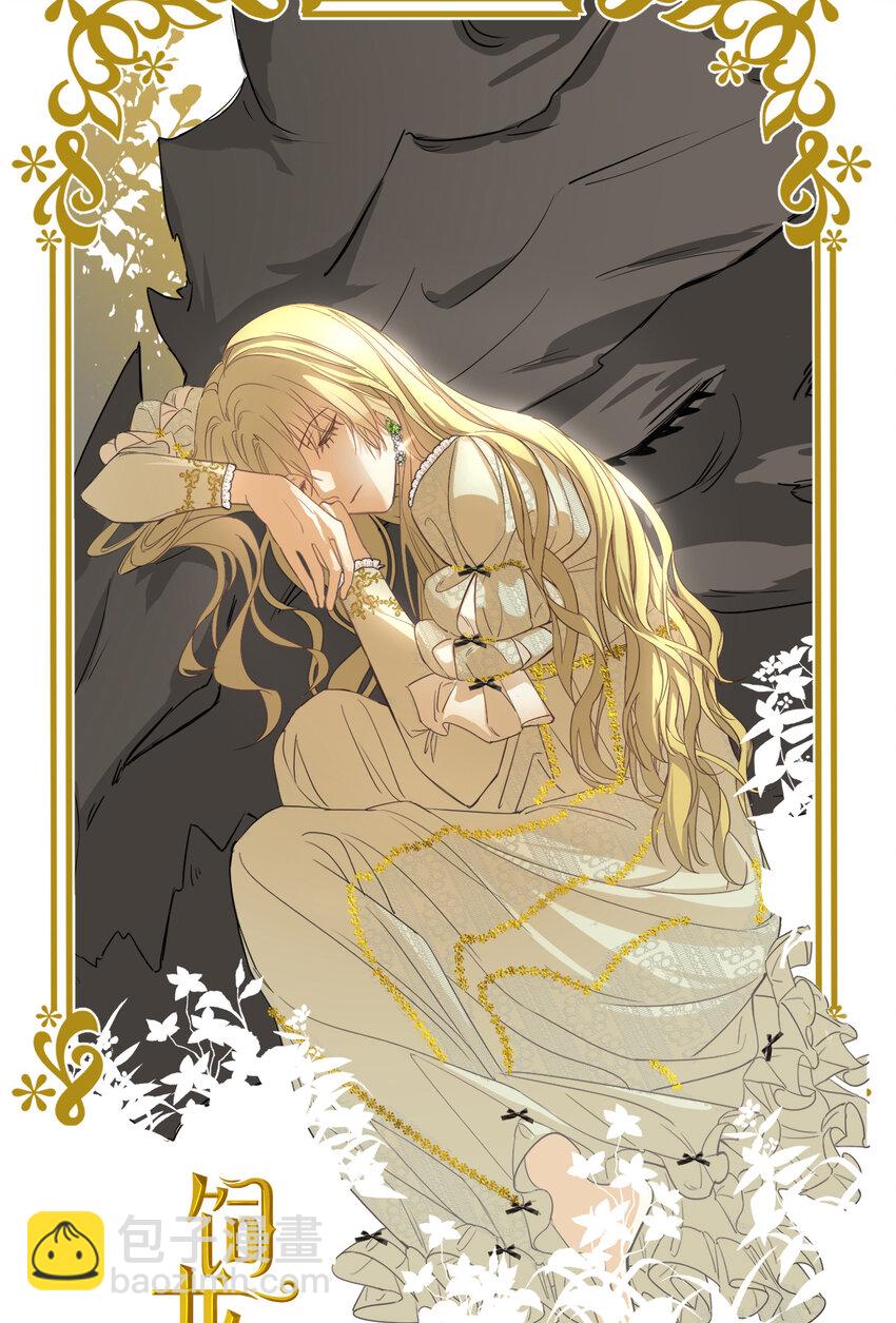 108 起来跟我斗啊&hellip;(1/2)-第108话