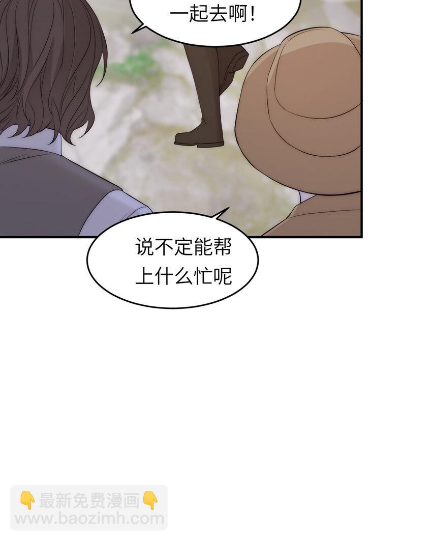 108 起来跟我斗啊&hellip;(1/2)-第108话