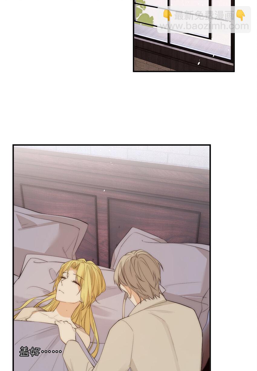 110 要挟(1/2)-第110话