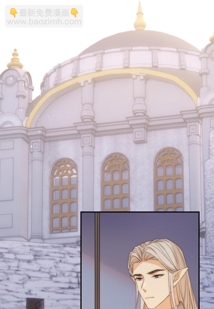 110 要挟(1/2)-第110话