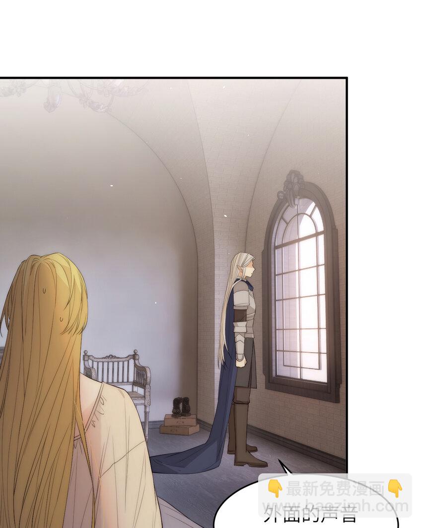 110 要挟(1/2)-第110话