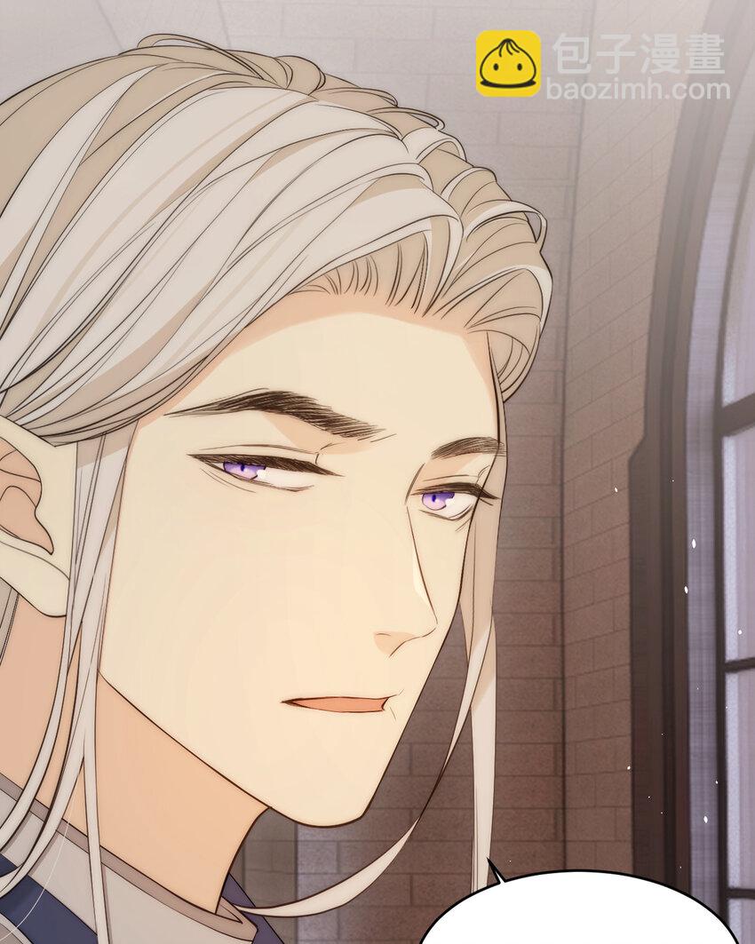 110 要挟(1/2)-第110话