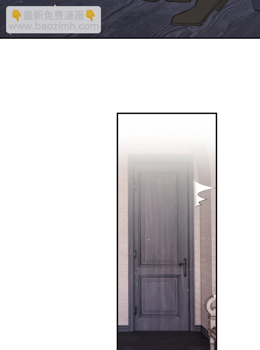 110 要挟(1/2)-第110话