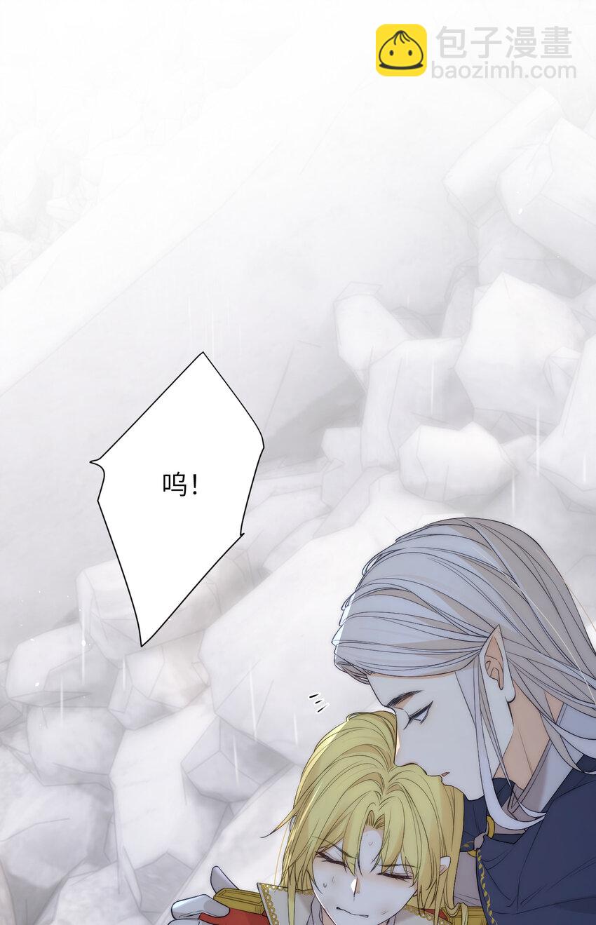 110 要挟(1/2)-第110话