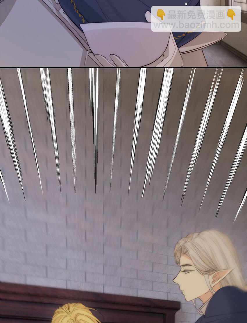 110 要挟(1/2)-第110话