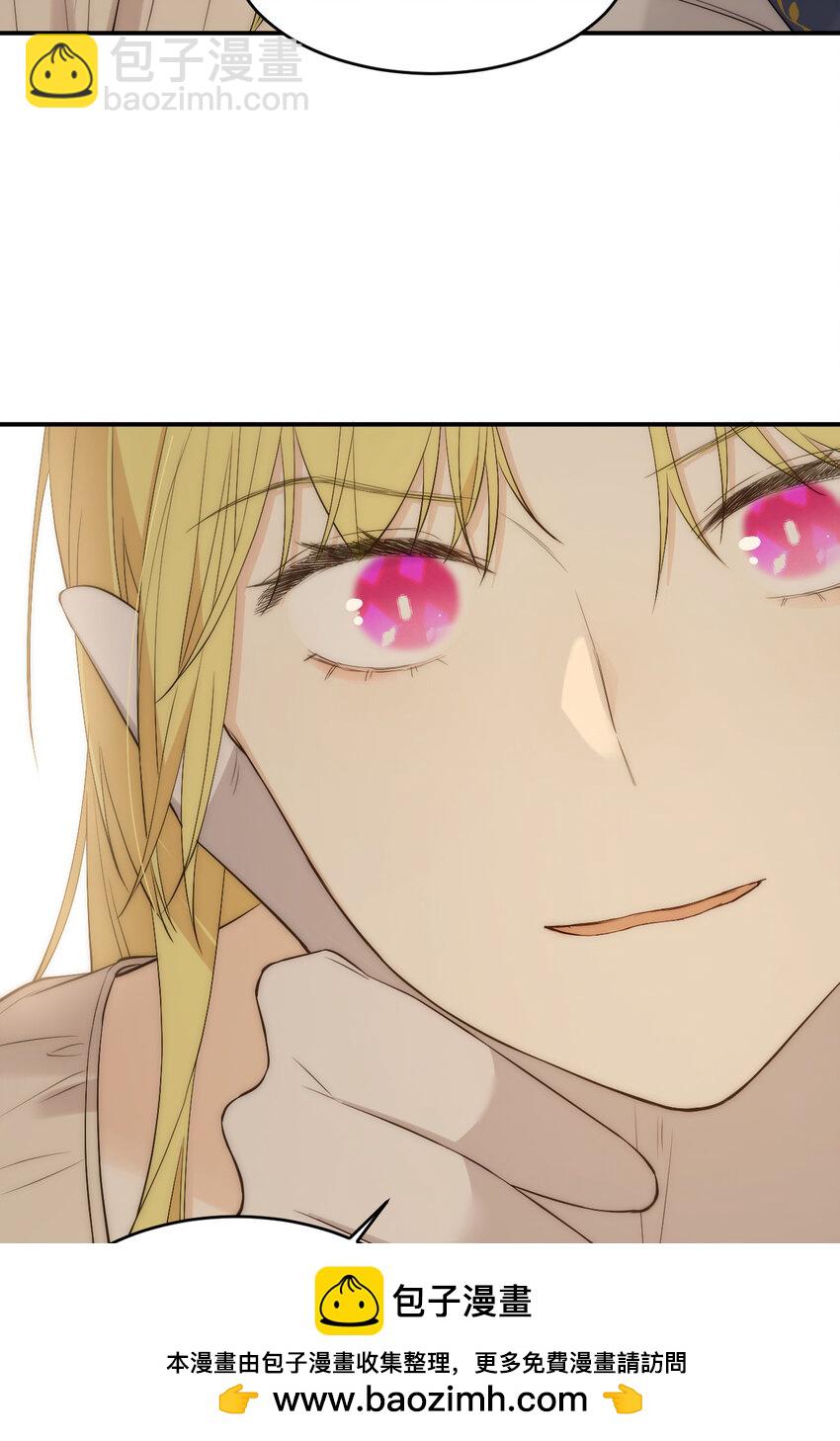 110 要挟(1/2)-第110话