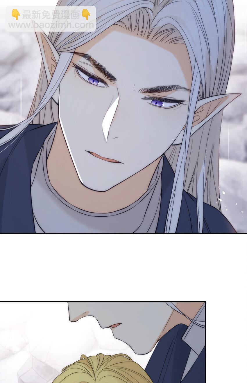 110 要挟(1/2)-第110话