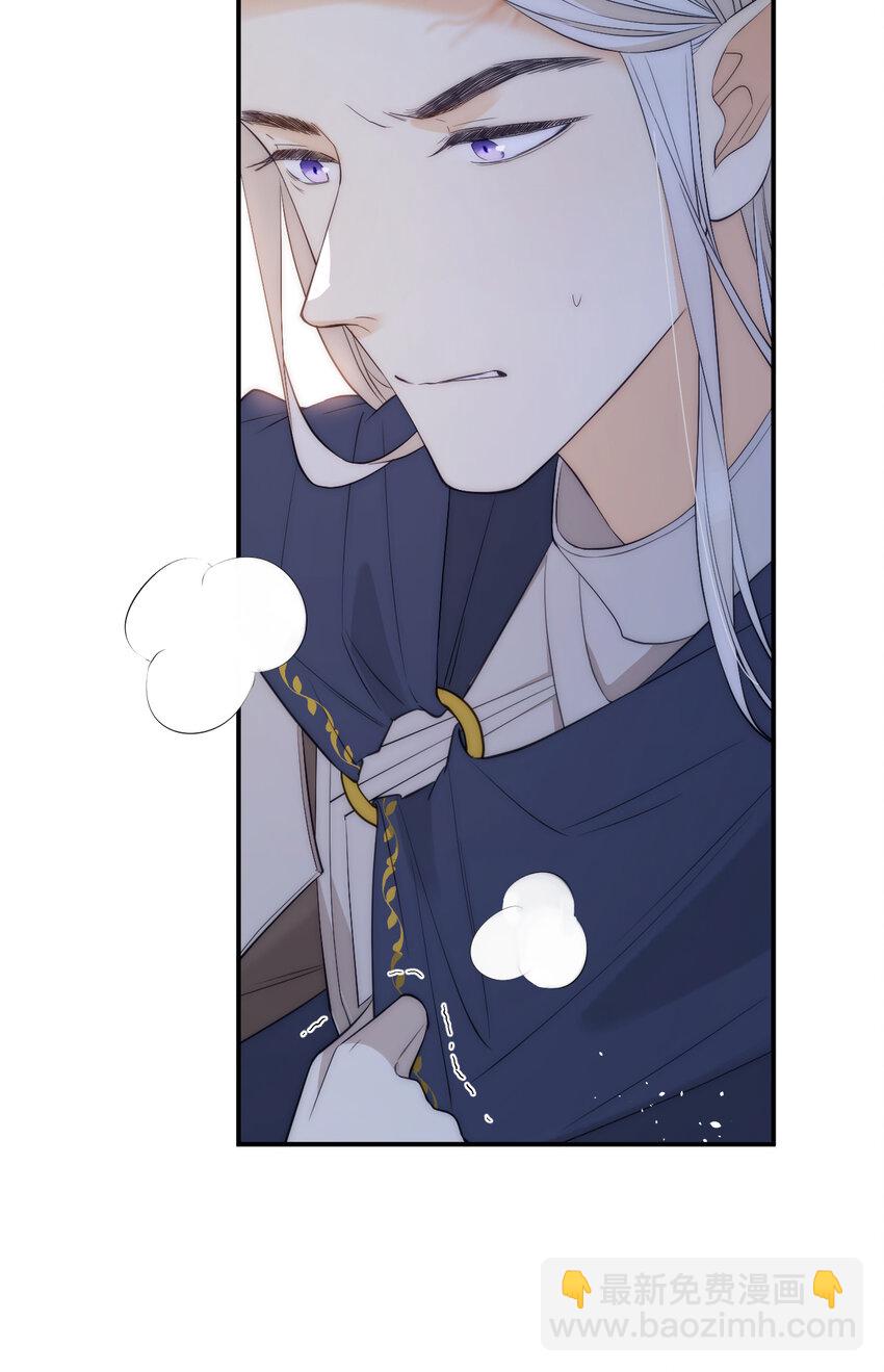 110 要挟(1/2)-第110话