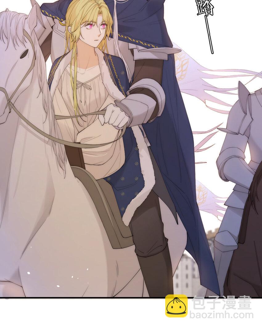 112 半道劫人(1/2)-第112话