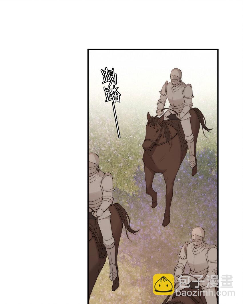 112 半道劫人(1/2)-第112话