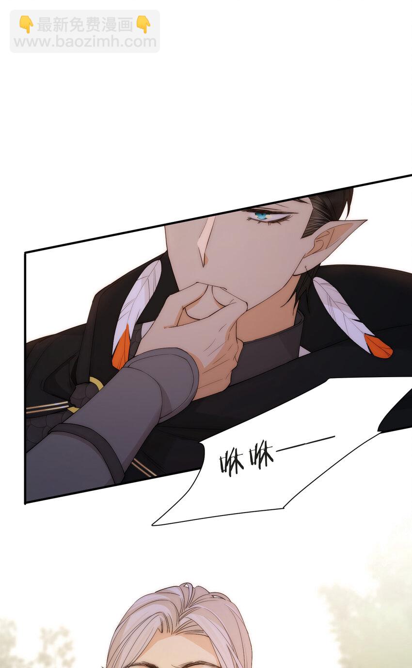 112 半道劫人(1/2)-第112话