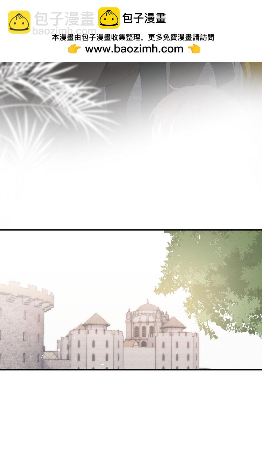 112 半道劫人(1/2)-第112话