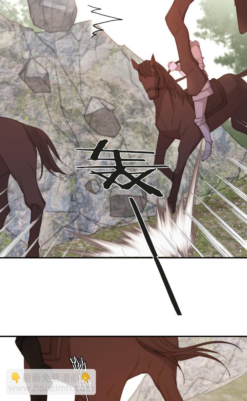 112 半道劫人(1/2)-第112话