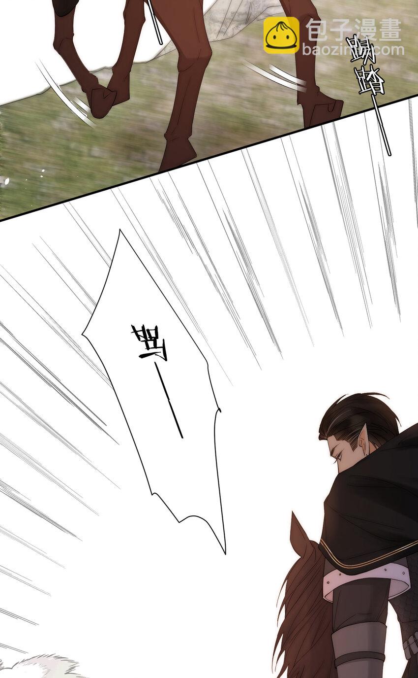 112 半道劫人(1/2)-第112话